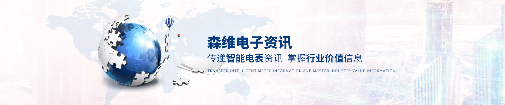 秋霞电影网電子-他們（men）都選擇了秋霞电影网電子，每一次的合作，我們（men）都全力以（yǐ）赴