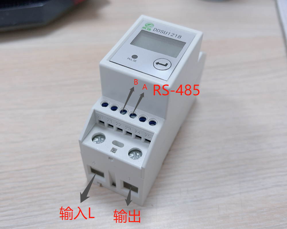 2P導軌表接（jiē）線圖