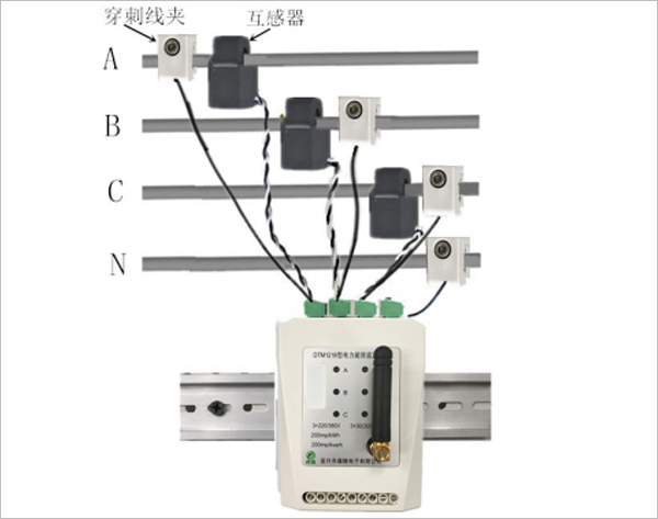 測溫測（cè）漏電流型電力（lì）能效監測終端 (NB)