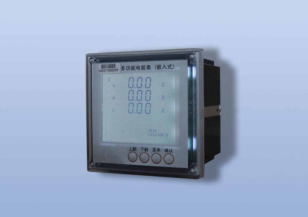 嵌入式多功（gōng）能電表