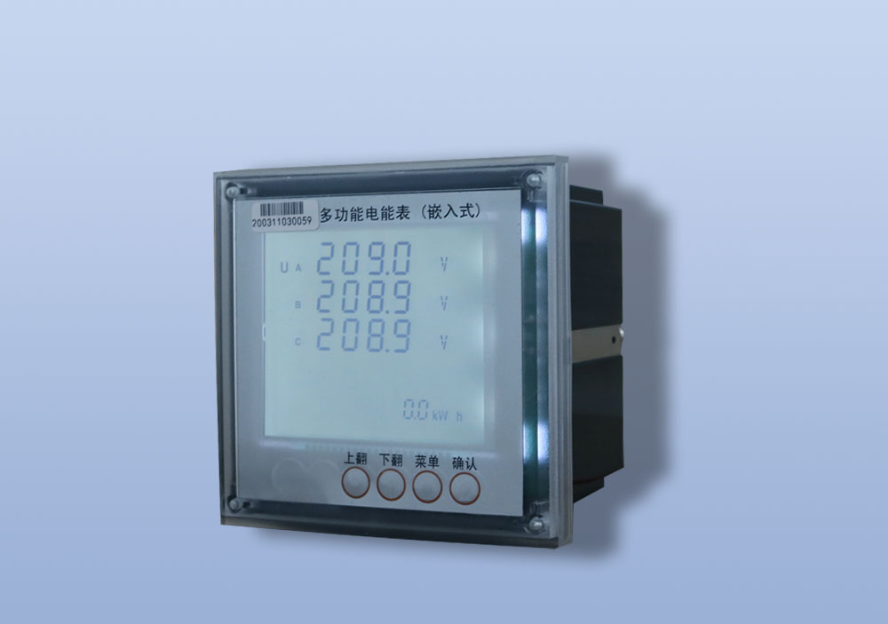 嵌入式多（duō）功能電表（biǎo）