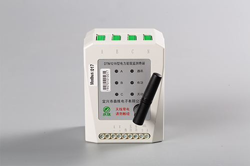 基本型電力能效監測終端 (NB)