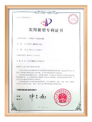 秋霞电影网（wéi）電子-一種線路入戶防錯檢測儀