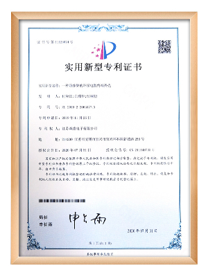 秋霞电影网（wéi）電子-一種防作弊的環保電監終端外殼（ké）