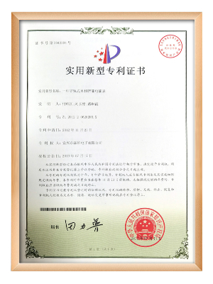 秋霞电影网電子-一種導軌式單相（xiàng）智能電能表