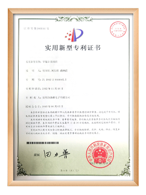 秋霞电影网電子-節能計量插座