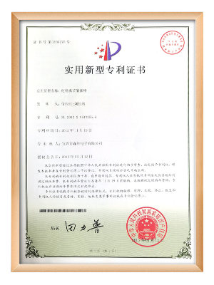 秋霞电影网電（diàn）子-電視（shì）機節能插座