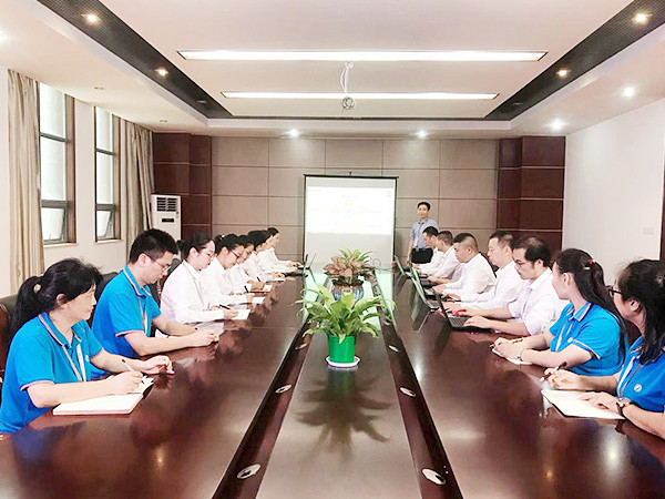 秋霞电影网電（diàn）子-培訓（xùn）會議