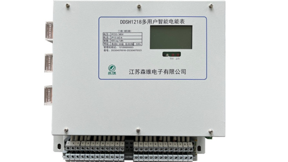 多用戶電能表說明（míng）書（shū）