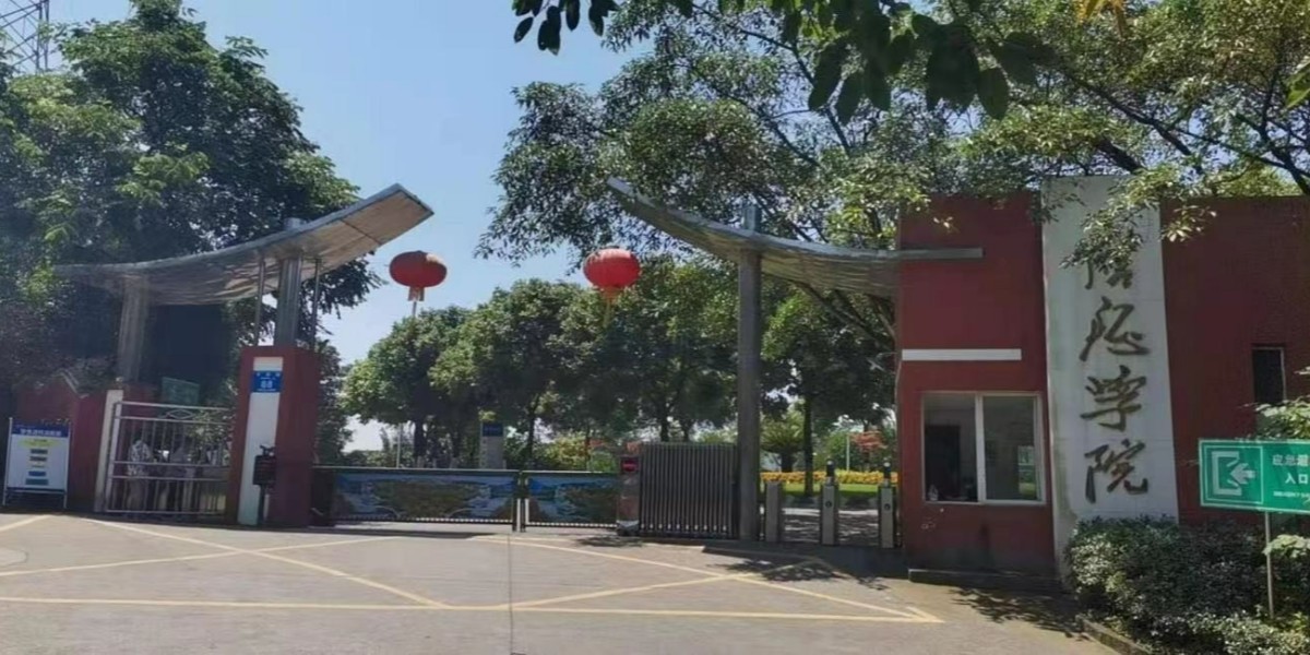 重慶信息技術職業學院（yuàn）遠程（chéng）售電係（xì）統實景（jǐng）案（àn）例