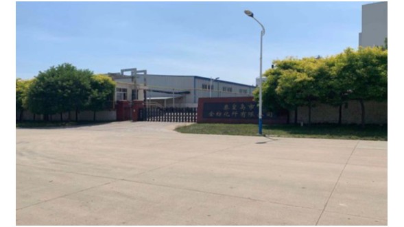 秦皇（huáng）島實（shí）景案例 分表計電與用電量采集解決方案