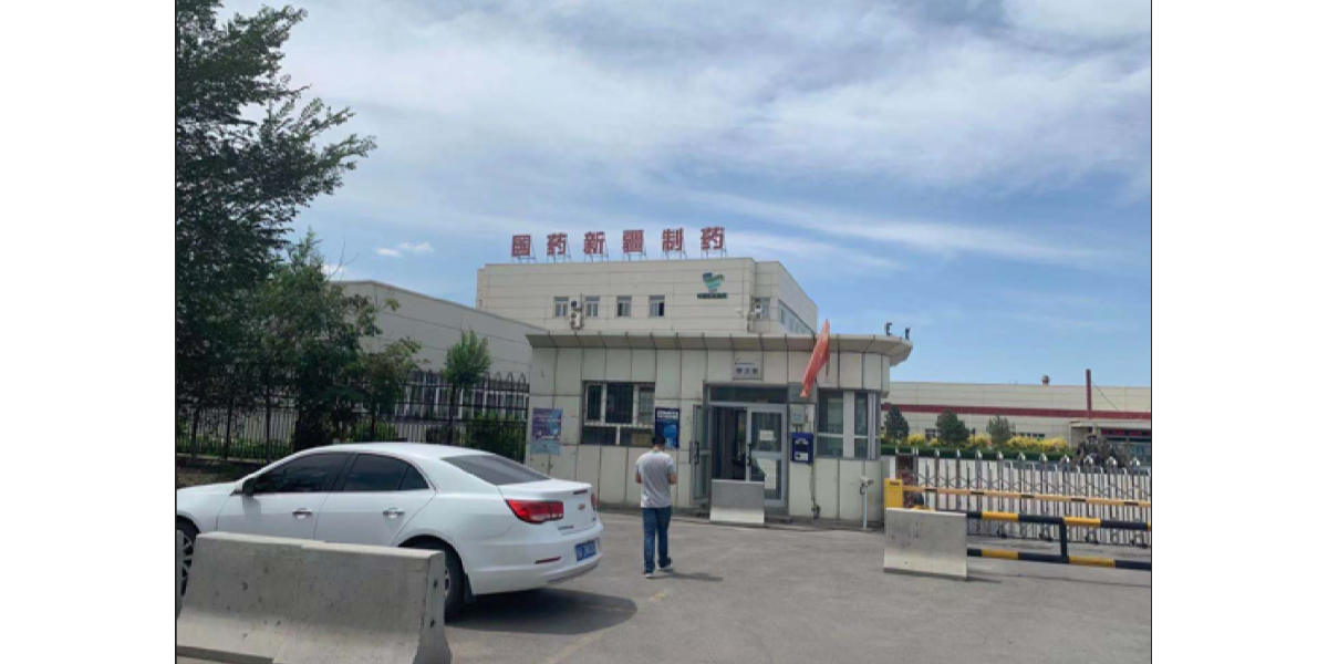 秋霞电影网能（néng）耗監測終端在國藥集團新疆（jiāng）製藥（yào）有（yǒu）限公司（sī）的實景案例