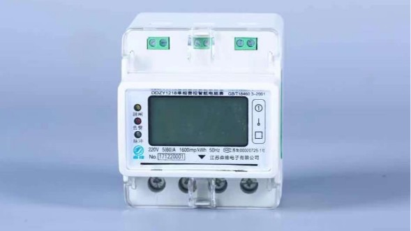 導軌式電表優質品牌（pái）-江蘇秋霞电影网智能電表廠家