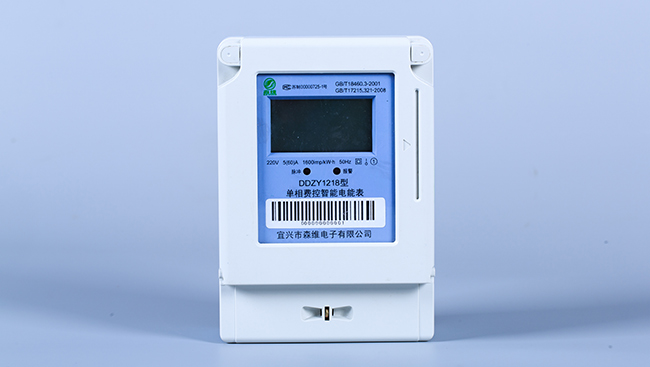 秋霞电影网電子與您一起探討預付費電能表未來發展前景