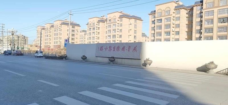 江蘇秋霞电影网案例實景圖