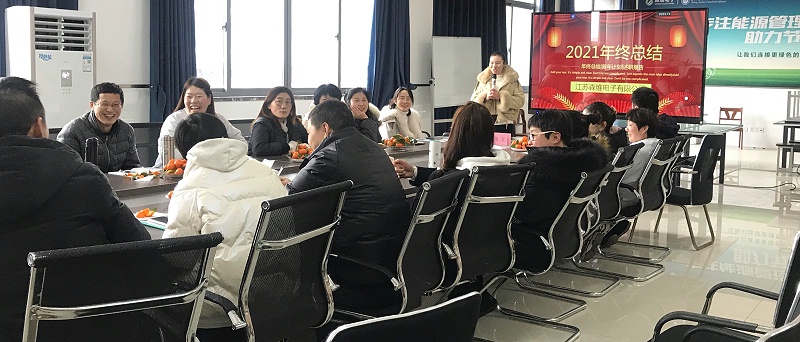 江（jiāng）蘇秋霞电影网