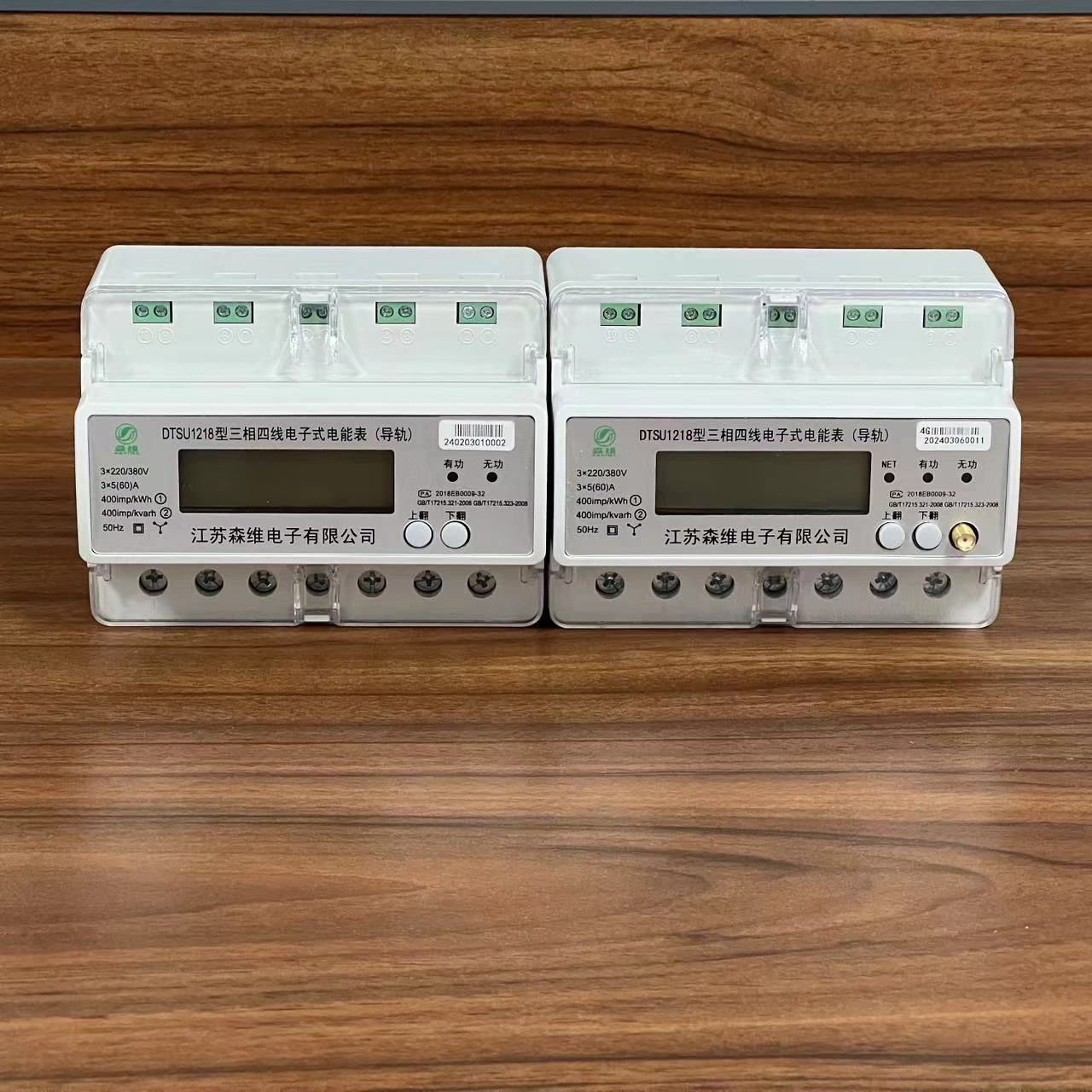 微信圖片（piàn）_20240516164720.jpg