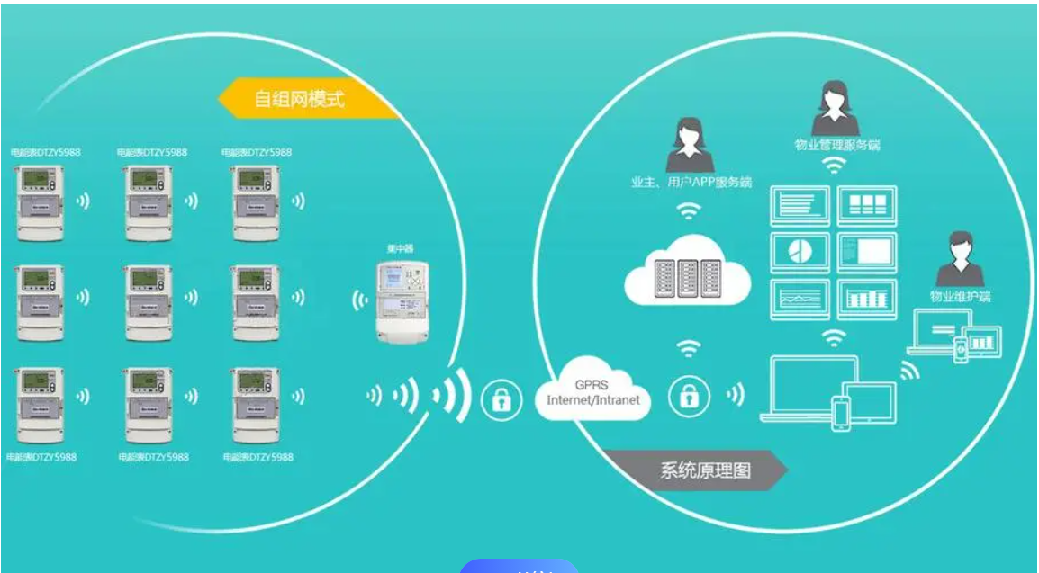微信圖片_20240522162959.png