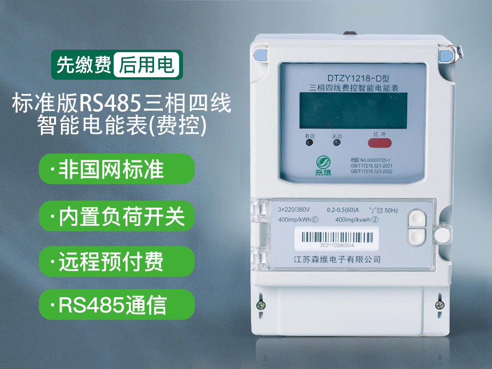 1e10b7d528b64329a4843ff79308b76a_22.png