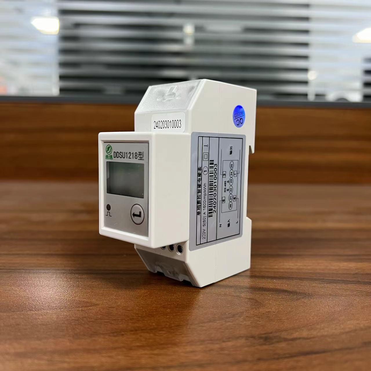 微信圖片_20240423162949.jpg 微(wēi)信圖片_20240423162949.jpg